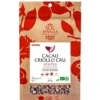 Cacao Criollo Bio Pépites